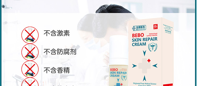 �����t(y��)���w���ޏ�(f��)˪