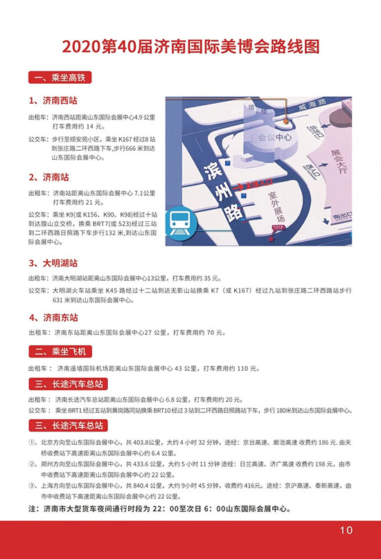 ͨ·(xin)D ͨ·(xin)D