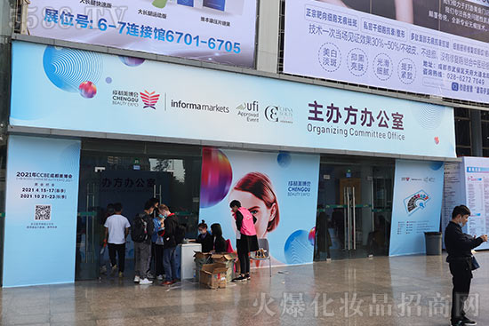 �ɶ����I(y��)���[��(hu��)�����_(k��i)Ļ�����ȿ�������I(y��)��չ��r