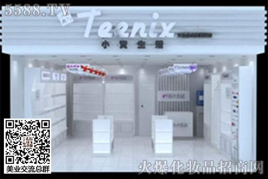 С�Y�������չʾ