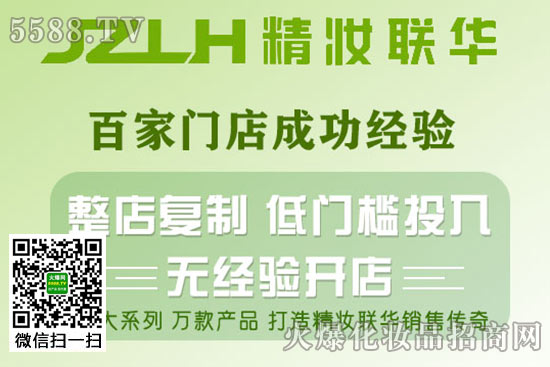 ���y(li��n)�A��Ʒ�ƻ��yƷ����