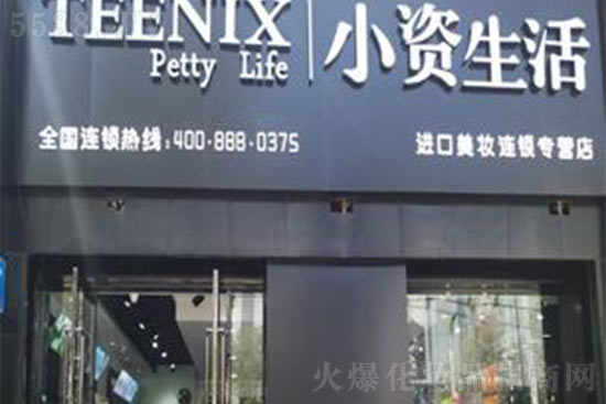 С�Y����566�ֵ�¡���_�I(y��)