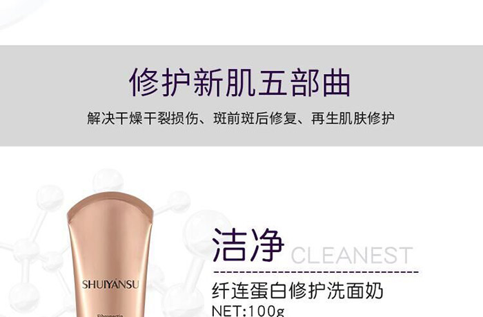 �w�B�������o�����