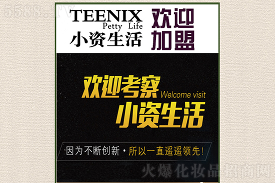 С�Y����I���˵�