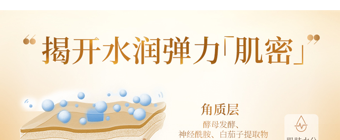 ������ˬ�a(b��)ˮ��