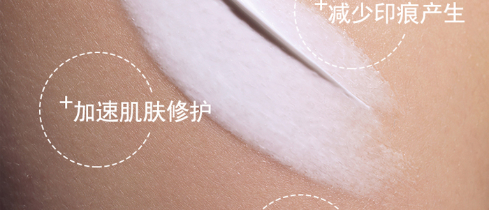 ���B(y��ng)����Ч���o(h��)˪