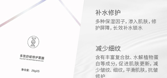 ܽ�������澏���o(h��)��Ĥ_05