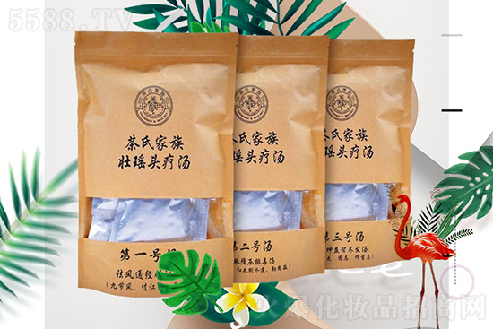 ���ϼ���Ѭ��^����