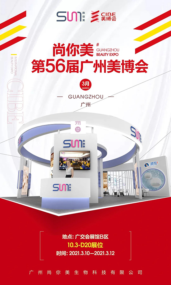 ��������ţ�D(zhu��n)Ǭ�����_(k��i)�T(m��n)�t��8�غ��Y����ȼ���V��������(hu��)