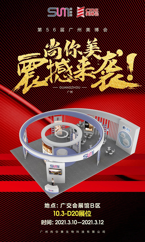 ��������ţ�D(zhu��n)Ǭ�����_(k��i)�T(m��n)�t��8�غ��Y����ȼ���V��������(hu��)