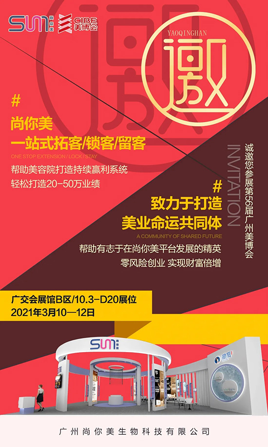 ��������ţ�D(zhu��n)Ǭ�����_(k��i)�T(m��n)�t��8�غ��Y����ȼ���V��������(hu��)