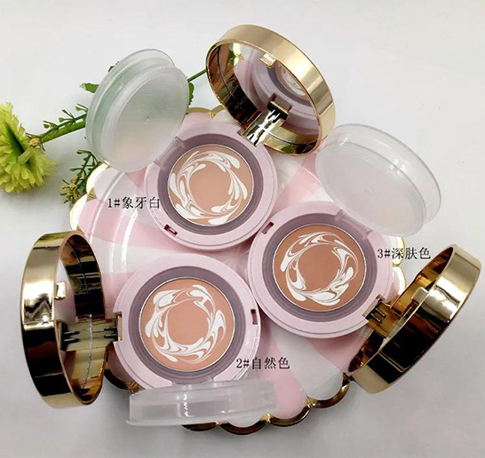 水光精華遮瑕霜 水光精華遮瑕霜