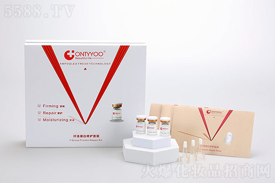 恩蒂歐纖連蛋白修護(hù)套裝 恩蒂歐纖連蛋白修護(hù)套裝