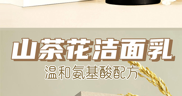 �ҵ�����r��ɽ�軨ˮ������������