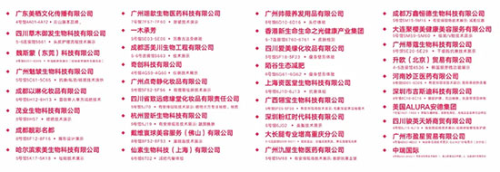 ���ϻ���ԬF(xi��n)���l(f��)�����