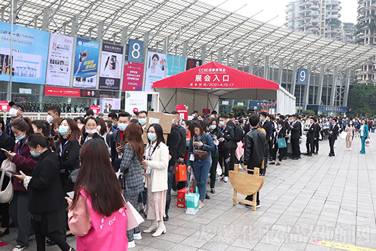 成都美業(yè)博覽會 成都美業(yè)博覽會
