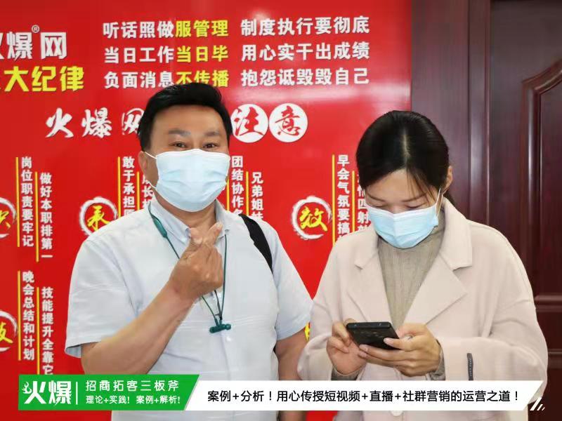 聽課現(xiàn)場 聽課現(xiàn)場