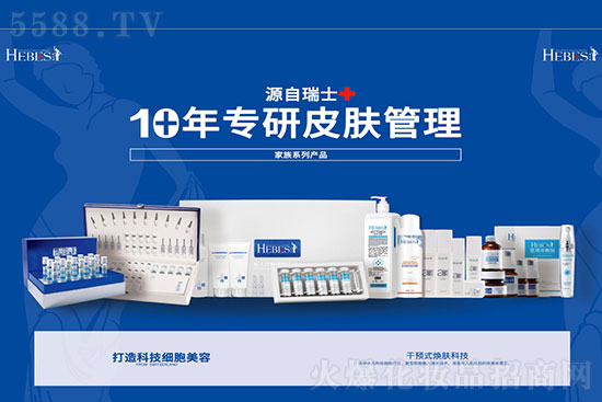 ���R�V�|�հ�𪺞�s�𱬾W(w��ng)���y���x������·