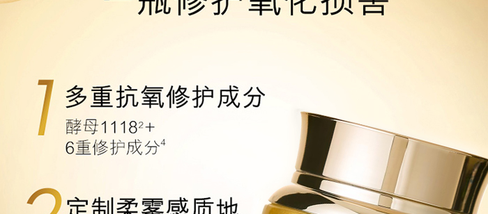 ����Ȫ�澏���o���A˪_06