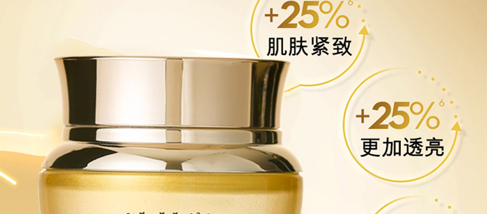 ����Ȫ�澏���o���A˪_09