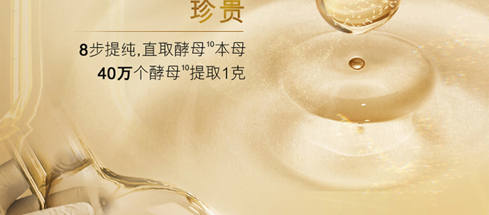 ����Ȫ�澏���o���A˪_16