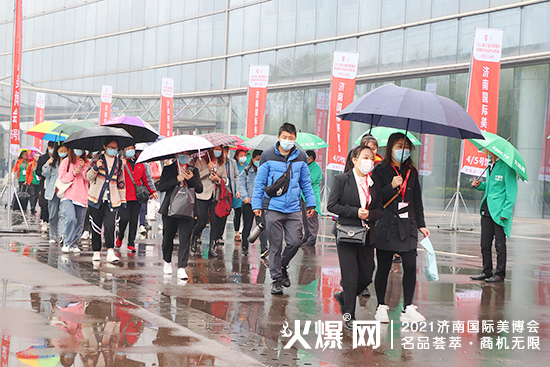 火爆化妝品招商網(wǎng)亮相濟(jì)南美業(yè)博覽會(huì) 火爆化妝品招商網(wǎng)亮相濟(jì)南美業(yè)博覽會(huì)