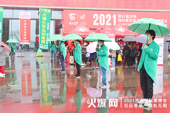 �𱬻��yƷ���̾W