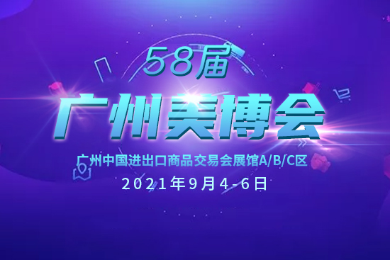 ��58�ÏV��������(hu��)