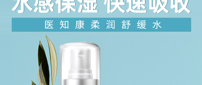 �t(y��)֪���᝙(r��n)�澏ˮ