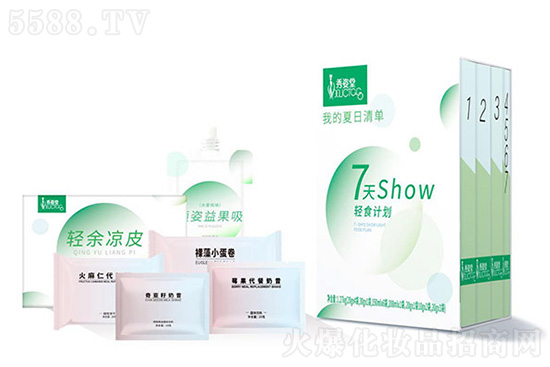 秀姿堂7天SHOW輕食計劃 秀姿堂7天SHOW輕食計劃