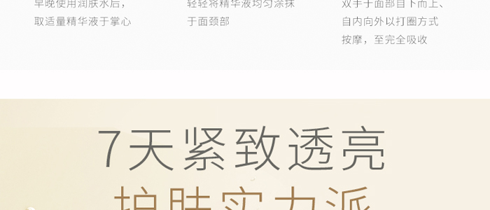 ˮ��ع�ʲݶ��؝����ɾ��AҺ