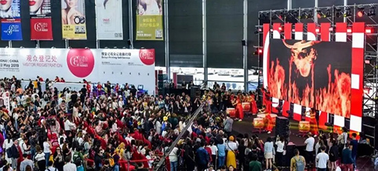 26屆上海浦東美業(yè)博覽會(huì) 26屆上海浦東美業(yè)博覽會(huì)