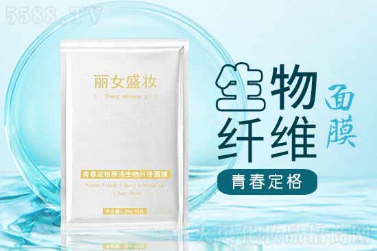 �ӱ��Ő�(��i)���yƷ���޹�˾