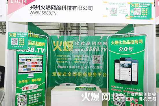 ��26���Ϻ����I(y��)���[��