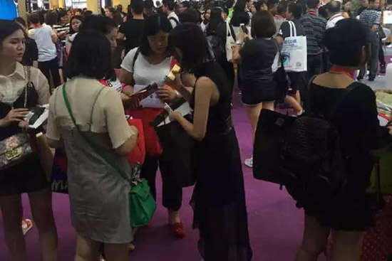 ħ����ʊy�A�M��չ��45�ÏV��������