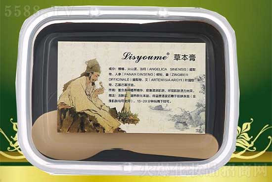 長(zhǎng)沙麗姿顏迷生物科技有限公司 長(zhǎng)沙麗姿顏迷生物科技有限公司