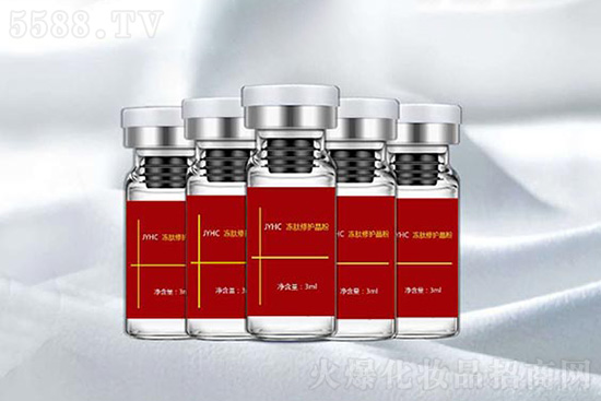 抹斑時光凍肽修護(hù)晶粉 抹斑時光凍肽修護(hù)晶粉