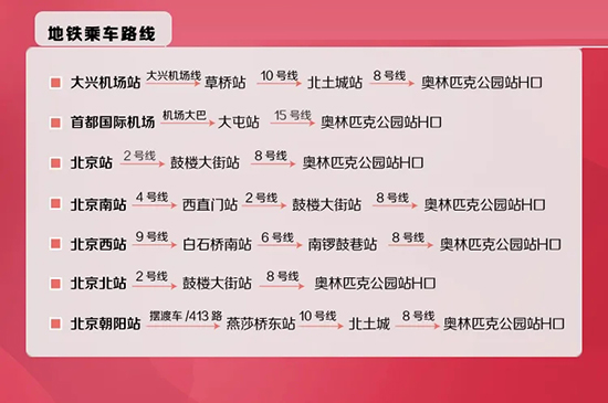 ������(gu��)�H���I(y��)���[��(hu��)���F��܇·��