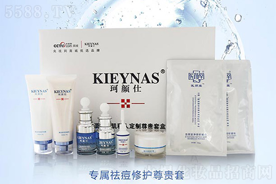 珂顏仕專屬祛痘修護(hù)尊貴套 珂顏仕專屬祛痘修護(hù)尊貴套