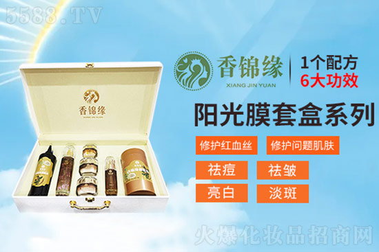 香錦緣陽光膜套盒系列 香錦緣陽光膜套盒系列