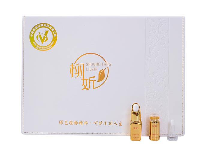 柳妡尊享腹部套 柳妡尊享腹部套