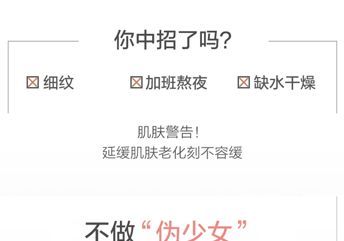 �ŭZ������(r��n)͸��õ�弃¶