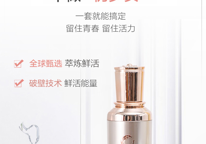 �ŭZ������(r��n)͸��õ�弃¶