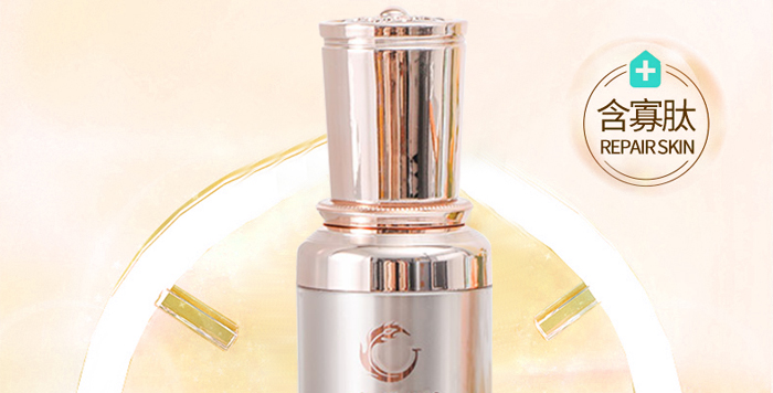 �ŭZ���澏���o(h��)��