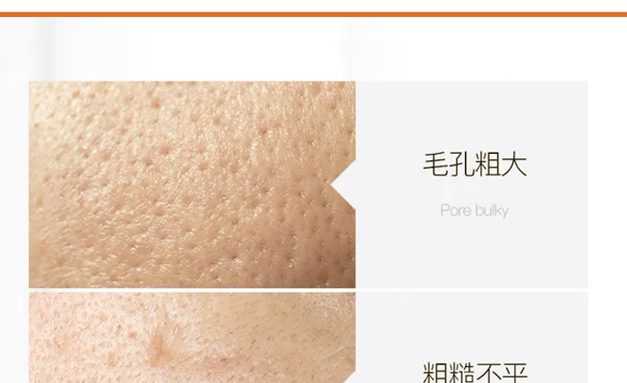 �ŭZ������͸��������-