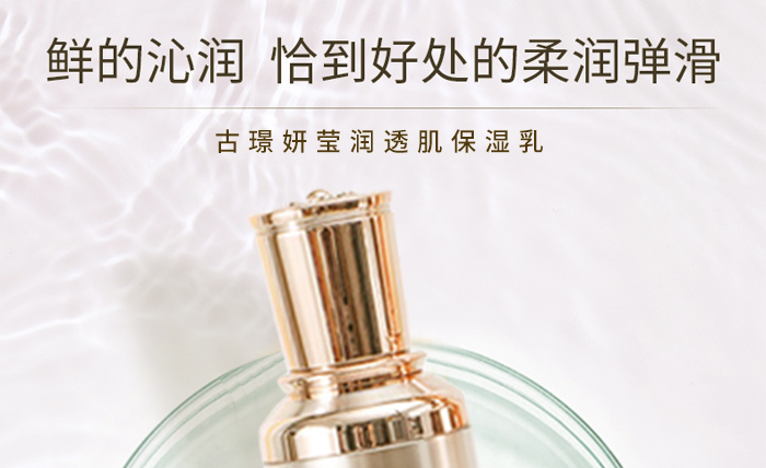 �ŭZ������͸��������-