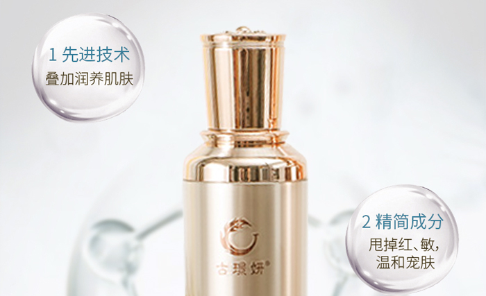 �ŭZ������͸��������-