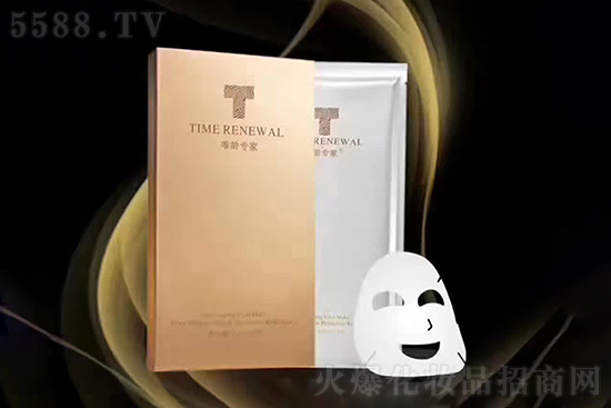 唯齡專(zhuān)家醫(yī)美級(jí)微創(chuàng)術(shù)后面部專(zhuān)用面膜 唯齡專(zhuān)家醫(yī)美級(jí)微創(chuàng)術(shù)后面部專(zhuān)用面膜