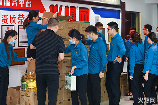 �A�ˈF�A������öYף�F�A���𱬾W(w��ng)��T���l(f��)�����﹝(ji��)������