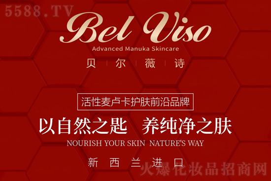 �������K���M�������޹�˾5